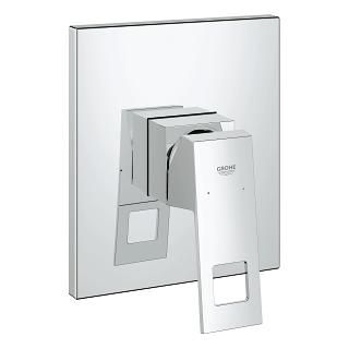GROHE EUROCUBE SINGLE-LEVER SHOWER MIXER
