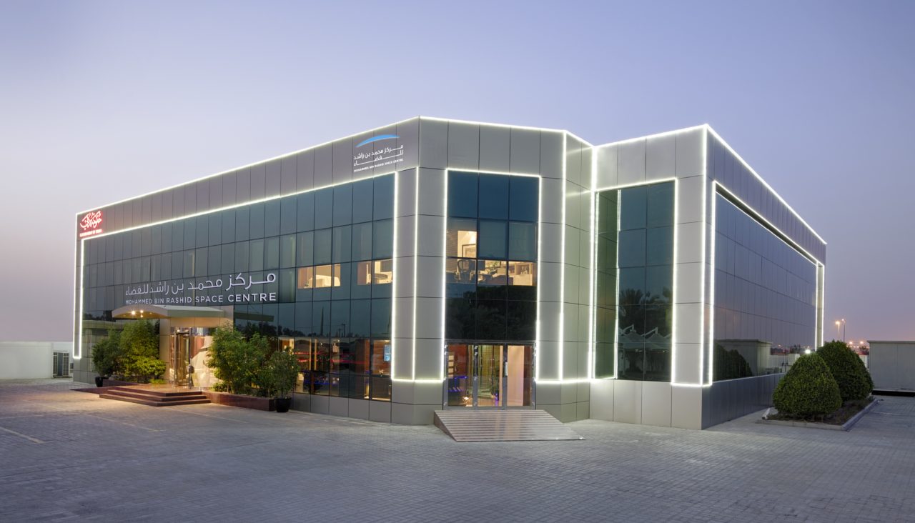 Mohammed Bin Rashid Space Centre, Dubai