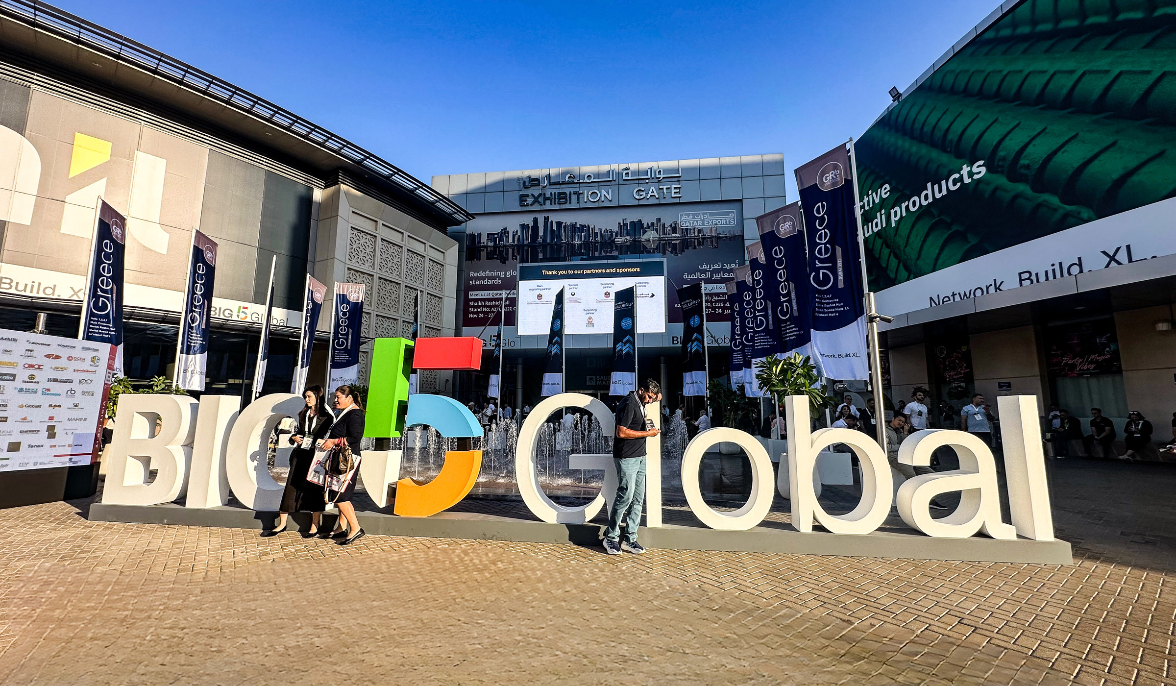 CBC Supports Its Global Brand Partners at The Big 5 Global 2025