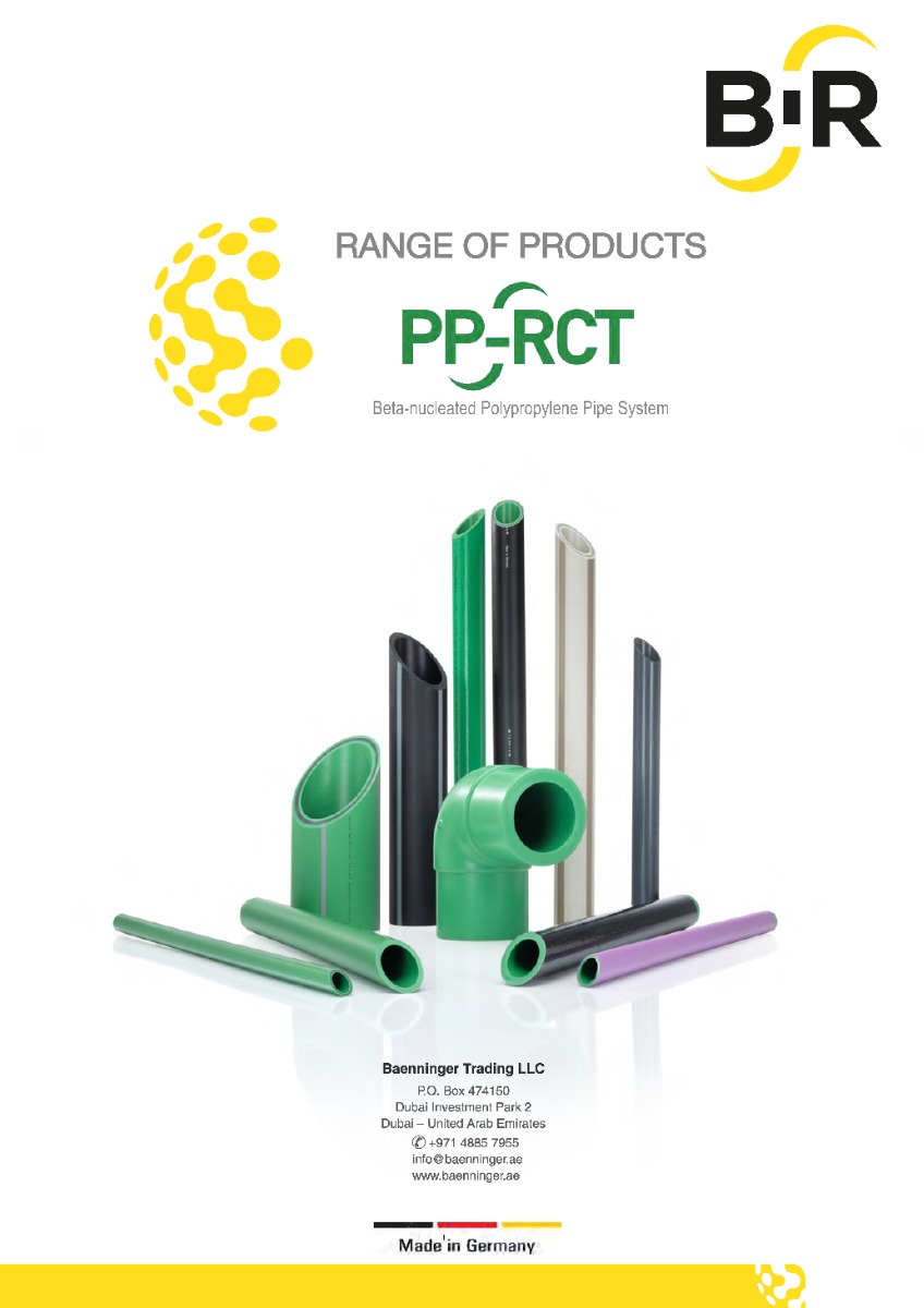 Product Catalogue